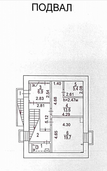 Продажа офиса Офисное здание