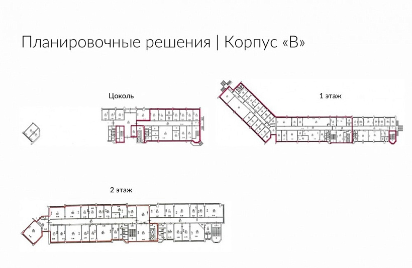 Аренда офиса Офисный особняк «Профсоюзная 125к1»