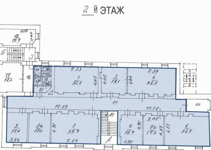 Аренда офиса БЦ «Грузинский вал 10 »