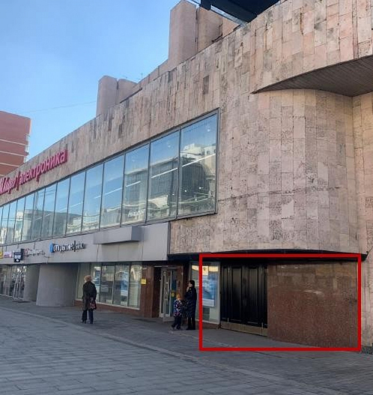Продажа торгового помещения Жилое здание 