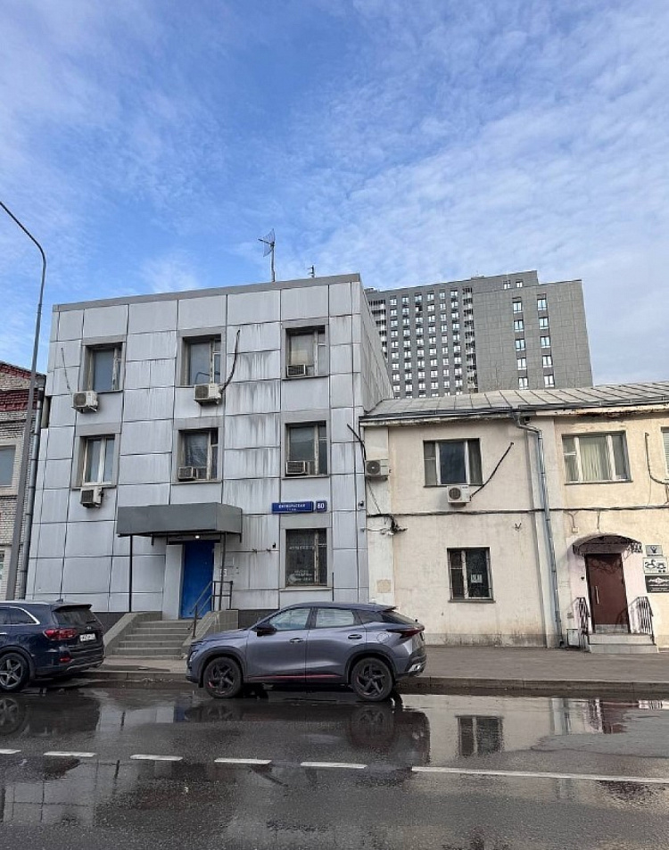 Аренда офиса Административное здание 