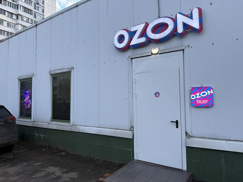 Арендный бизнес ТЦ 