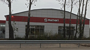 Арендный бизнес ОСЗ 