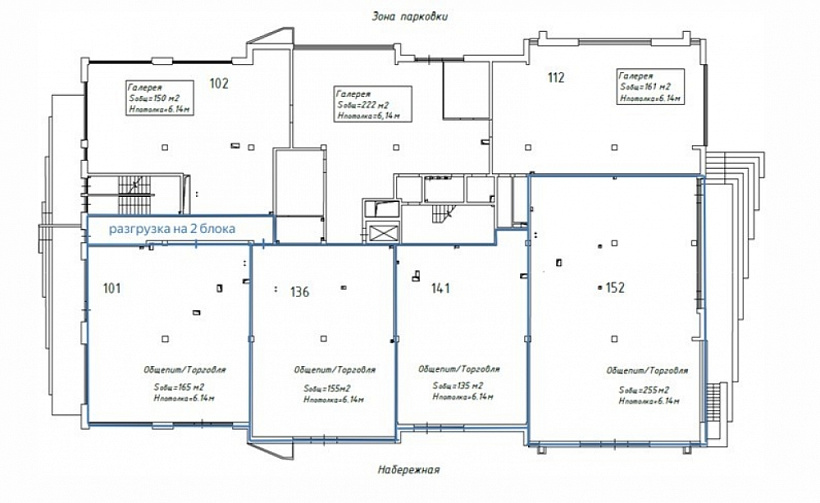 Аренда торгового помещения Деловой квартал 
