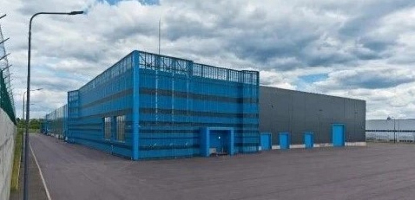 Продажа индустриальной недвижимости Производственно-складской комплекс 