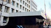 Аренда офиса Бизнес-центр 