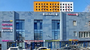 Продажа торгового помещения ТЦ 