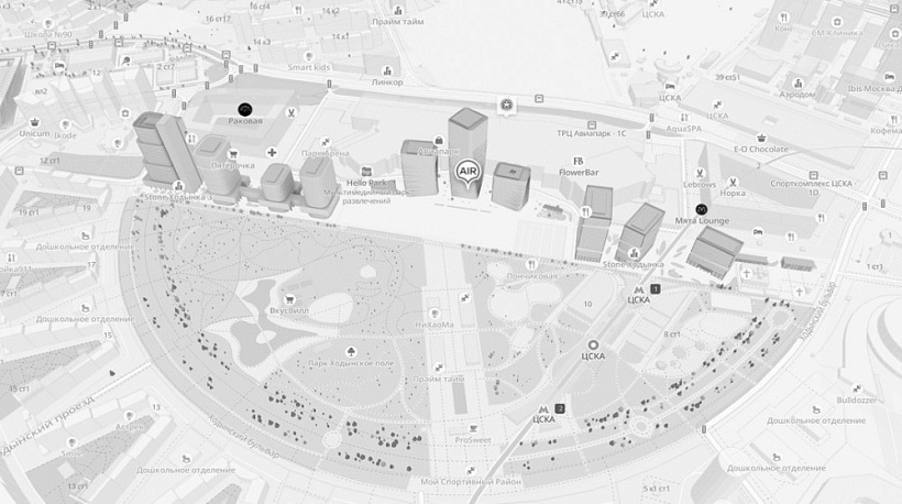 Продажа офиса БЦ 