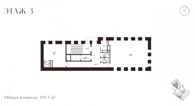 Продажа офиса ОФИСНАЯ РЕЗИДЕНЦИЯ «ТРАДИЦИЯ» КАМЕРГЕР