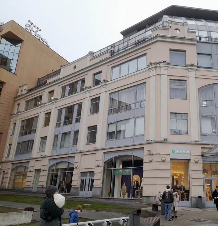 Аренда торгового помещения Бизнес-центр «Тургеневская 2»