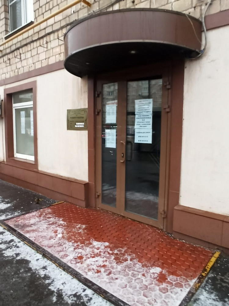 Арендный бизнес Жилое здание 