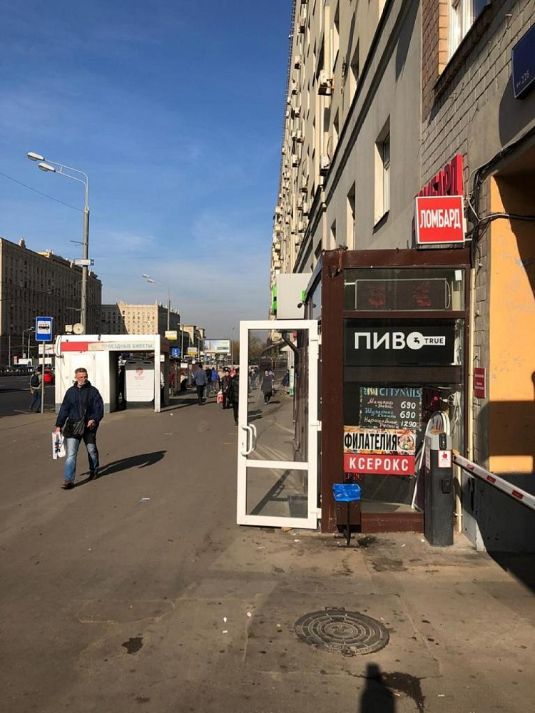Арендный бизнес Жилое здание 