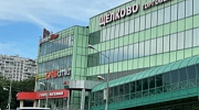 Аренда торгового помещения ТЦ 