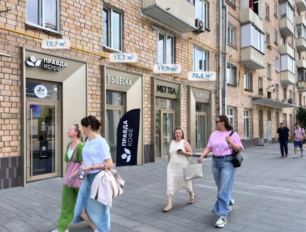 Аренда торгового помещения Жилой дом