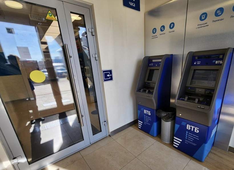 Аренда торгового помещения Апарт-комплекс «Лайнер»