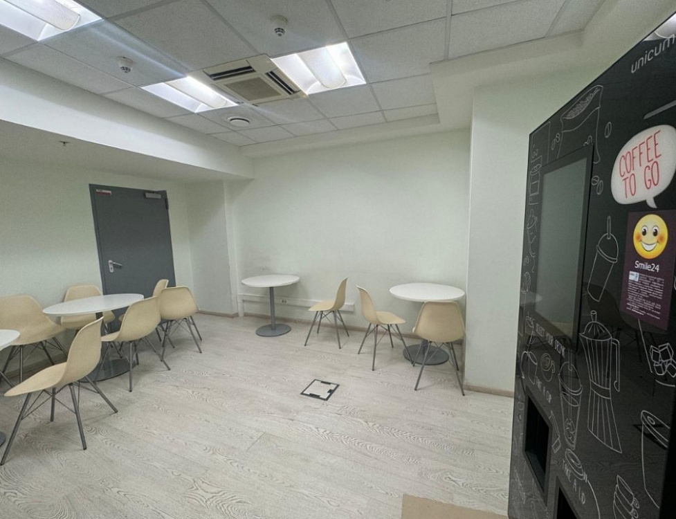 Аренда офиса БЦ 