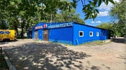Арендный бизнес ОСЗ
