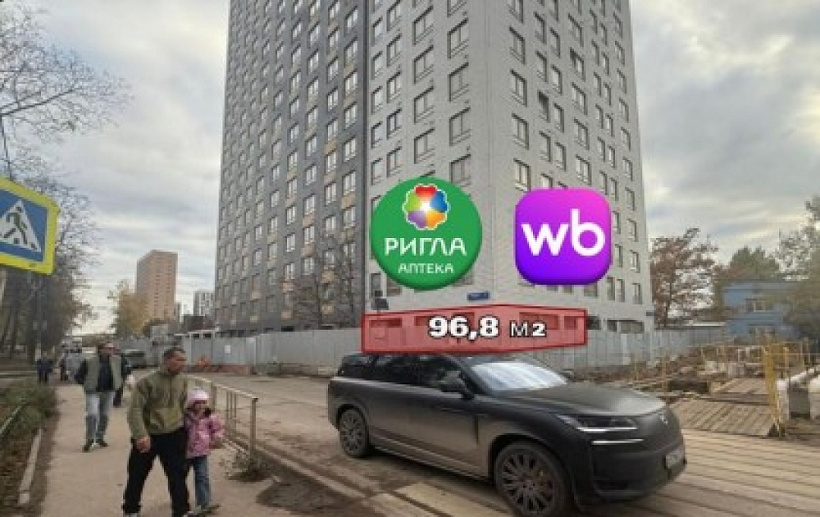 Арендный бизнес ЖК «Томилинский Бульвар»