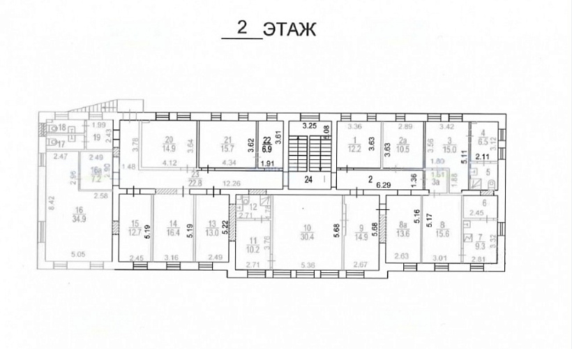 Аренда офиса Административное здание 