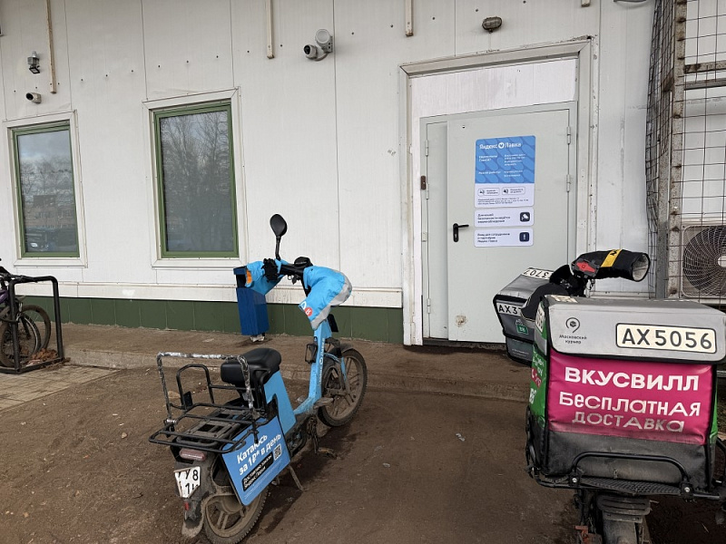 Арендный бизнес ТЦ 