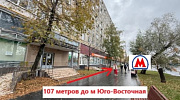 Арендный бизнес Жилое здание 