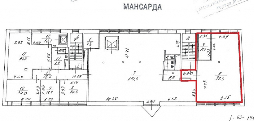 Аренда офиса Большая Серпуховская улица, 14/13с1