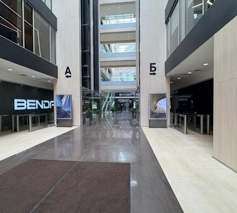 Аренда торгового помещения Бизнес-центр «Олимпик Холл»