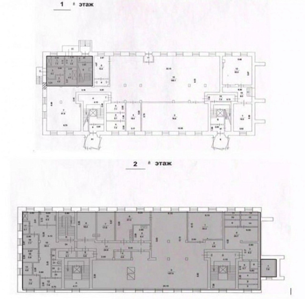 Аренда индустриальной недвижимости Бизнес-центр «Машиноаппарат»