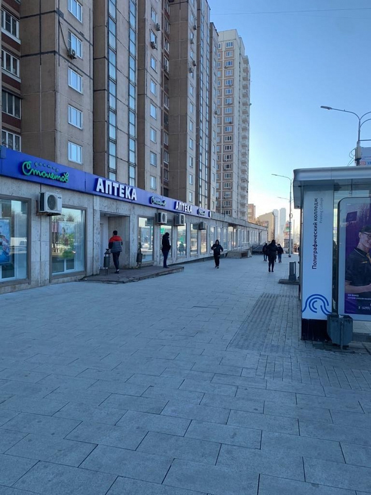 Продажа торгового помещения Жилой дом 