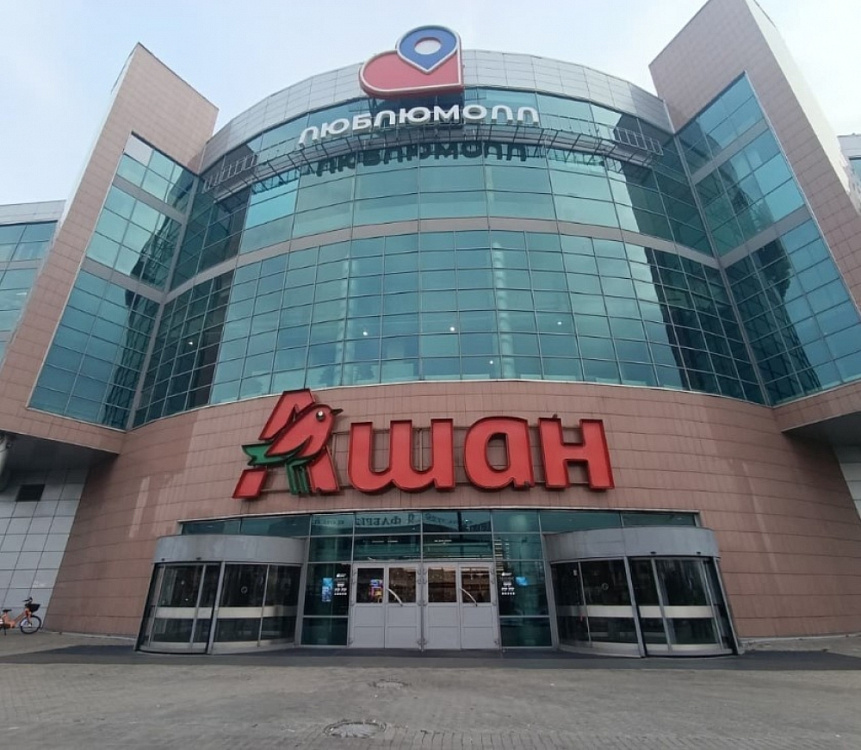 Аренда торгового помещения ТЦ 