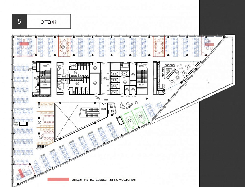 Продажа офиса БЦ 