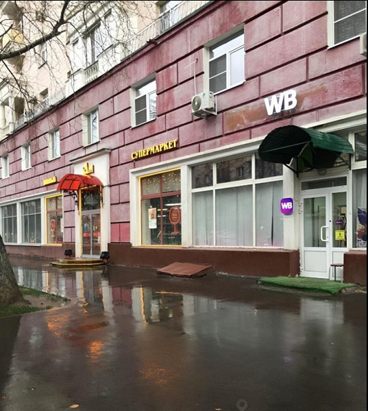 Арендный бизнес Жилое здание 