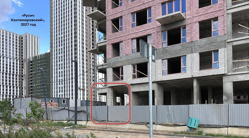 Продажа торгового помещения ЖК 