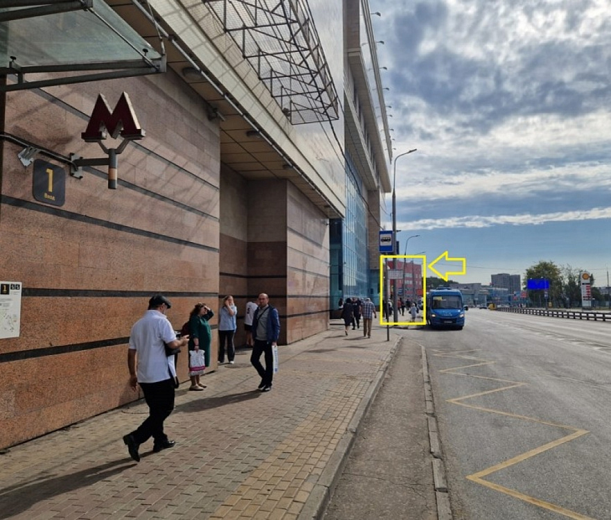 Аренда торгового помещения МФК 