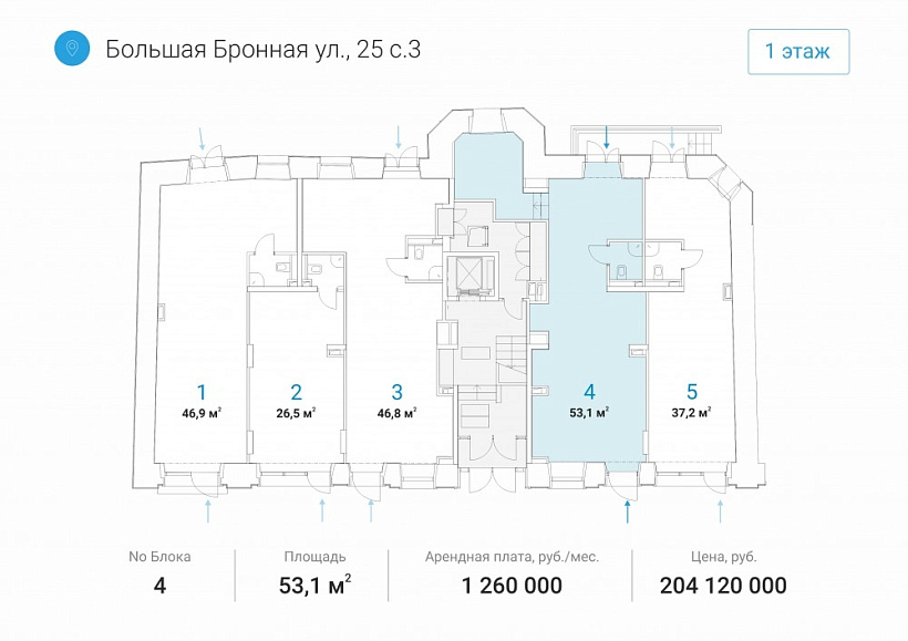 Продажа торгового помещения Административное здание 