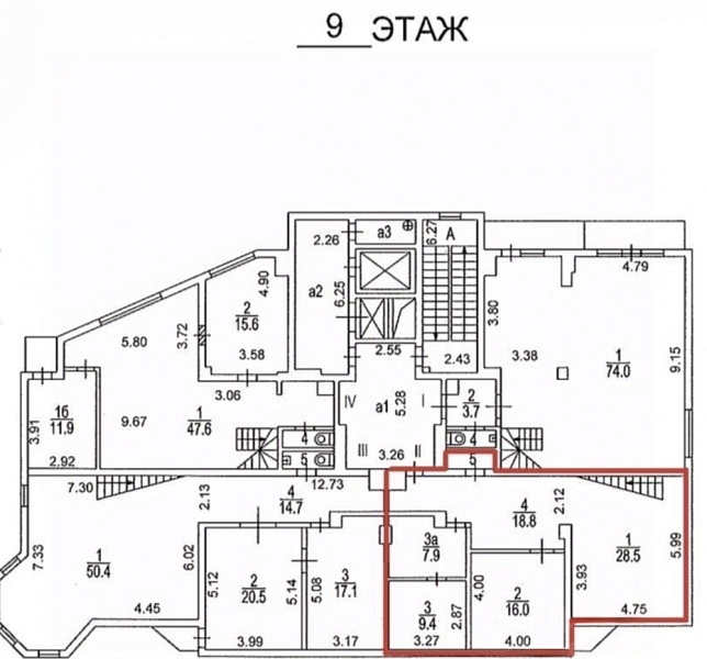 Аренда офиса Бизнес-центр «Тверской»