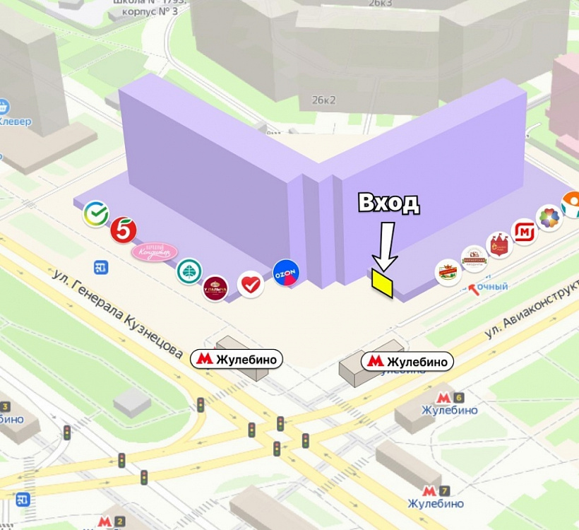 Арендный бизнес Жилой дом 