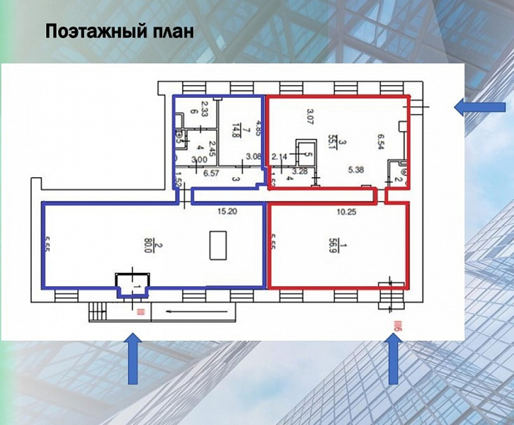 Аренда торгового помещения Жилое здание 