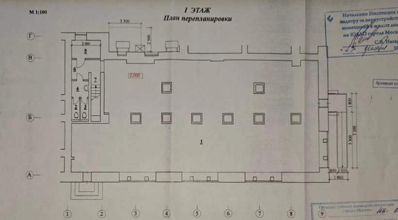 Аренда торгового помещения Жилое здание 