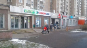 Арендный бизнес Жилой дом 