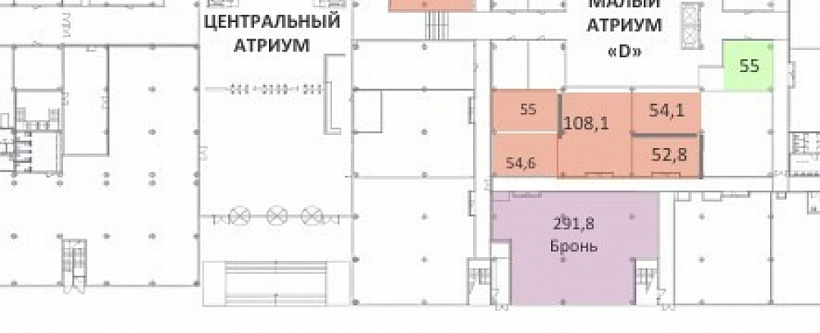 Аренда офиса Бизнес-центр «Верейская плаза III»