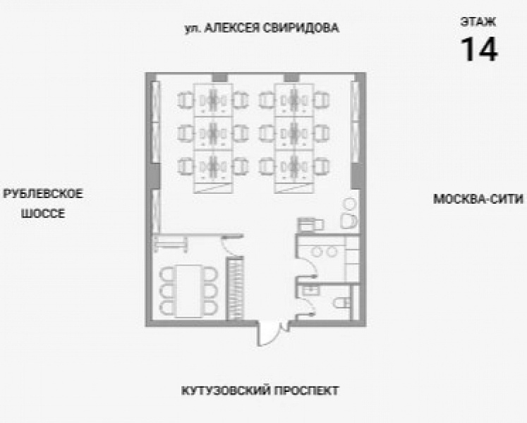 Продажа офиса БЦ 