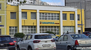 Арендный бизнес ОСЗ 