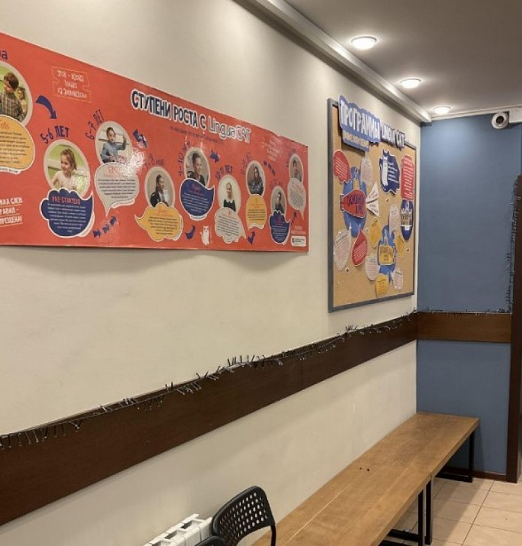 Аренда офиса Жилое здание 