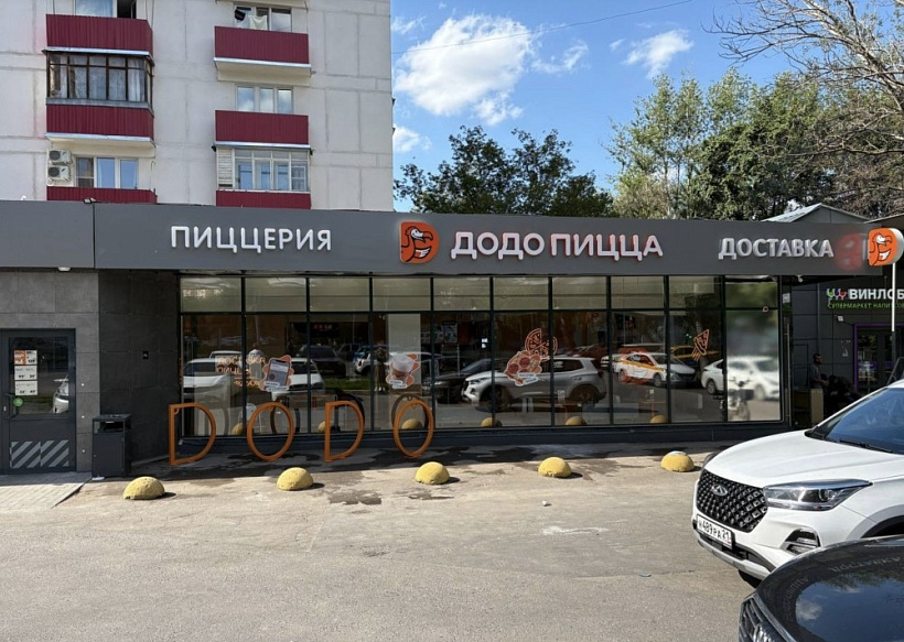 Арендный бизнес Жилое здание 