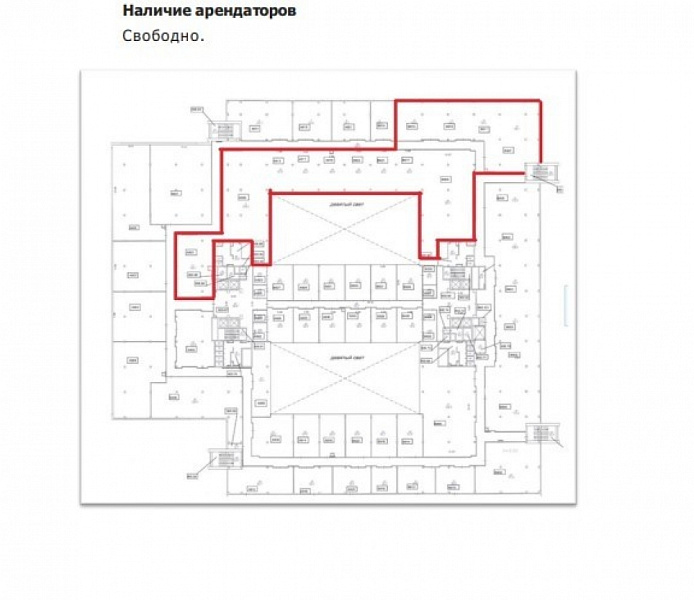 Продажа офиса Бизнес-центр Grand Setun Plaza (Гранд Сетунь Плаза)