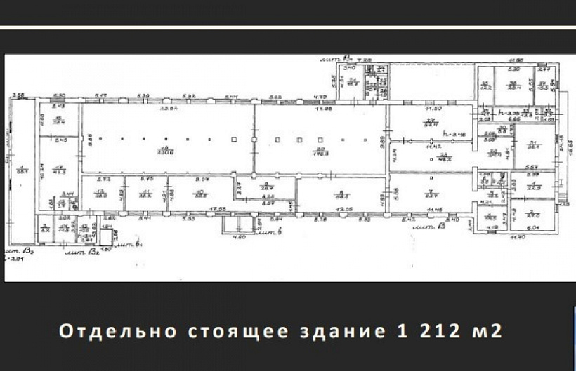 Аренда торгового помещения Комплекс зданий 