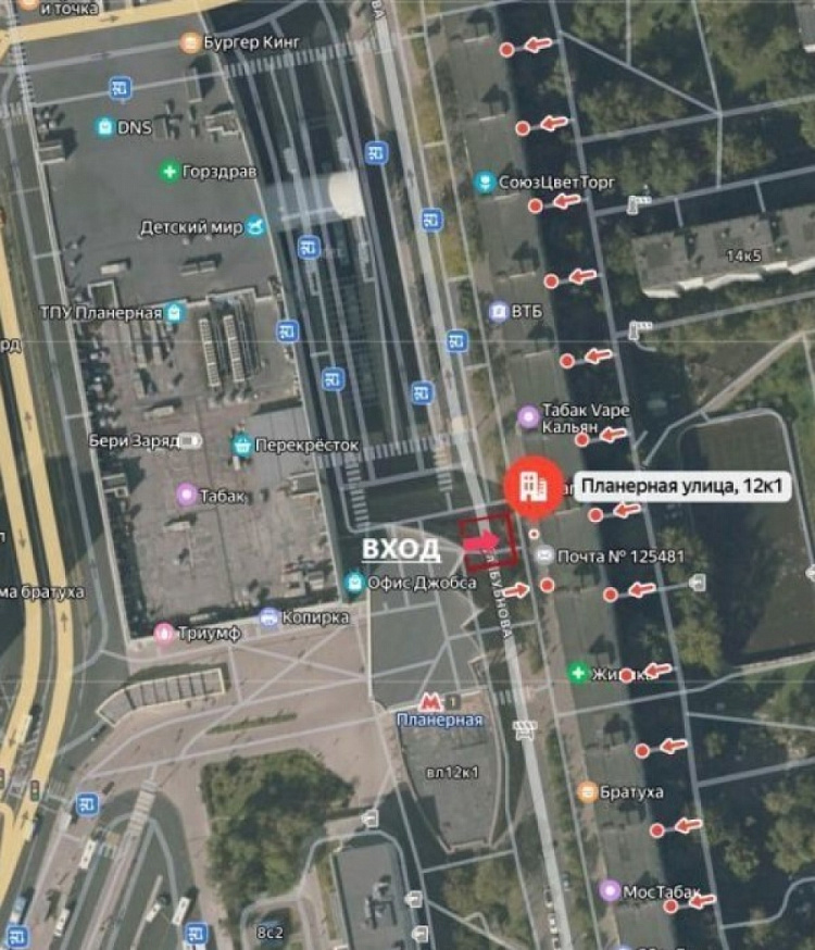 Аренда торгового помещения Жилое здание 