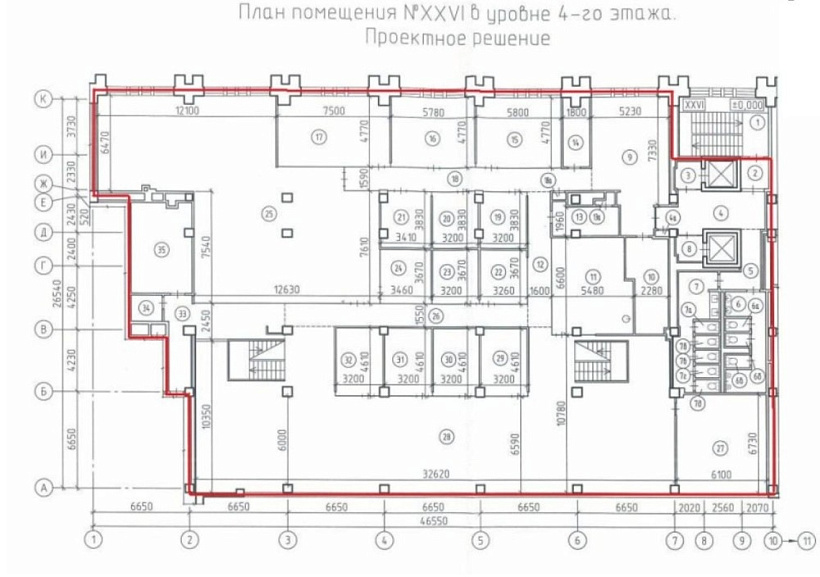 Аренда офиса Офисное здание «Аэростар Плаза»