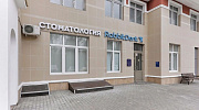 Продажа торгового помещения Жилой комплекс 